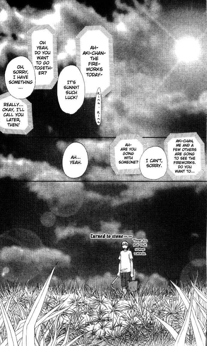 Ai no Tame ni Chapter 1.2 page 3 - Chapter 1.2 : Everything for the Sake of Love
