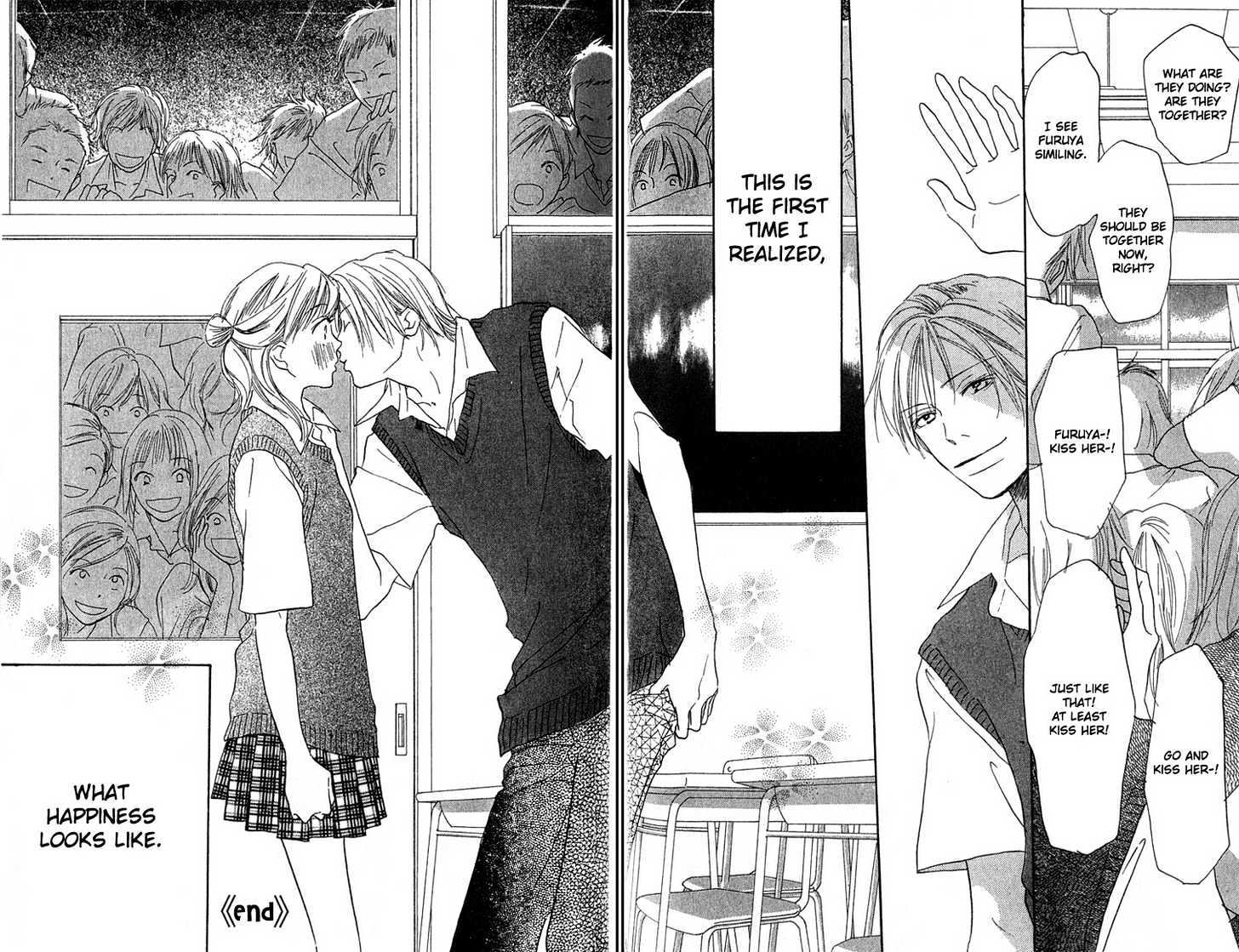 Ai no Tame ni Chapter 1.2 page 30 - Chapter 1.2 : Everything for the Sake of Love