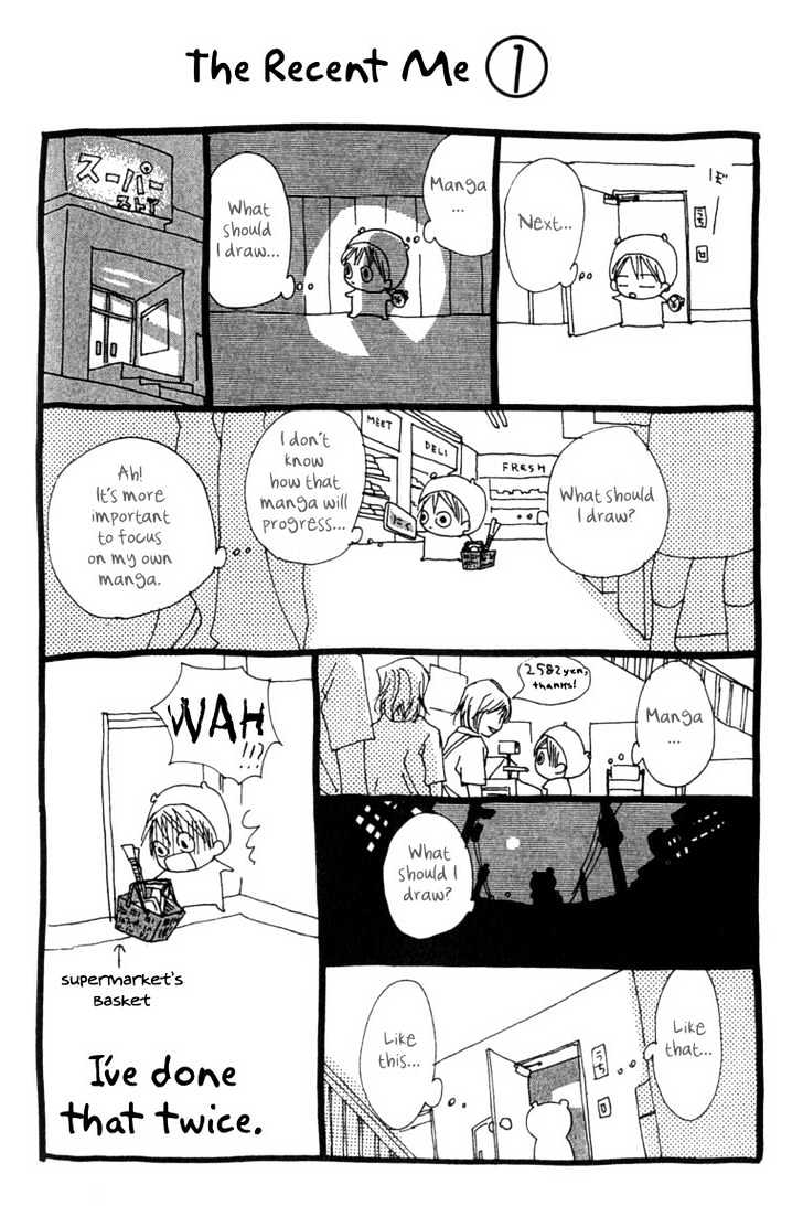 Ai no Tame ni Chapter 1.2 page 31 - Chapter 1.2 : Everything for the Sake of Love