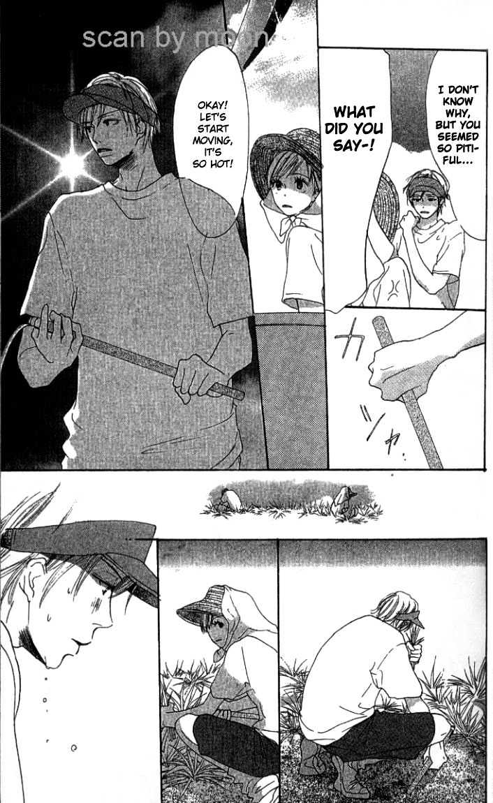 Ai no Tame ni Chapter 1.2 page 6 - Chapter 1.2 : Everything for the Sake of Love