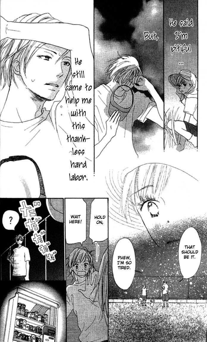 Ai no Tame ni Chapter 1.2 page 7 - Chapter 1.2 : Everything for the Sake of Love