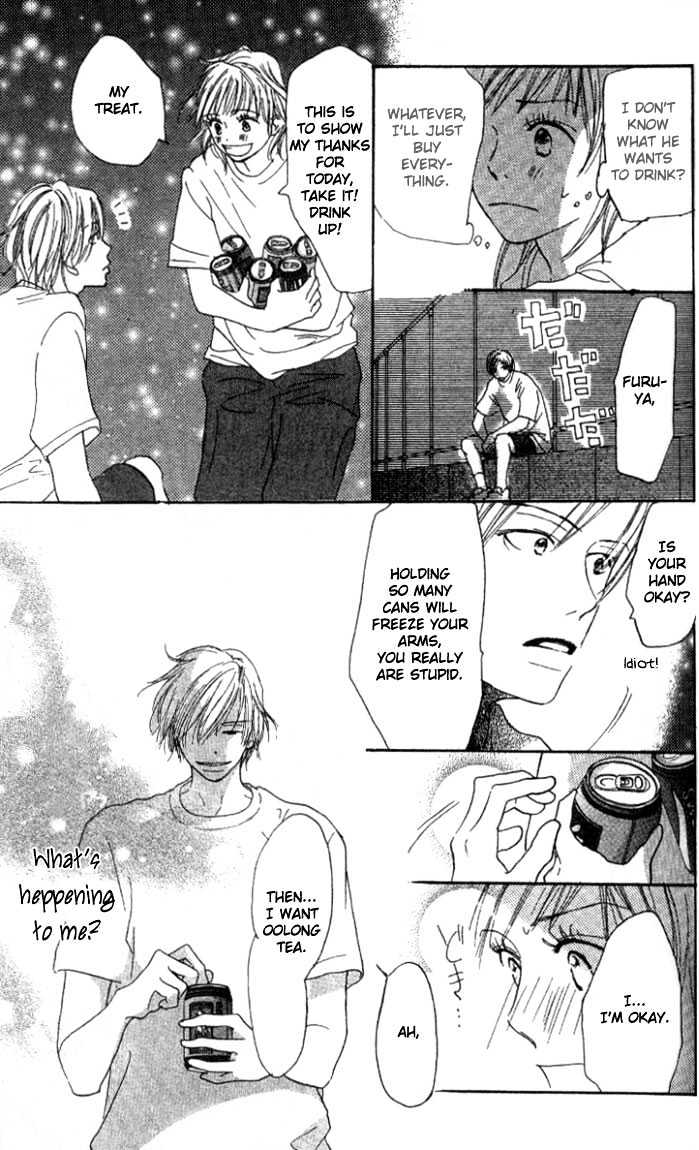 Ai no Tame ni Chapter 1.2 page 8 - Chapter 1.2 : Everything for the Sake of Love