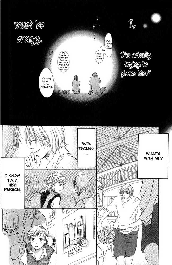 Ai no Tame ni Chapter 1.2 page 9 - Chapter 1.2 : Everything for the Sake of Love