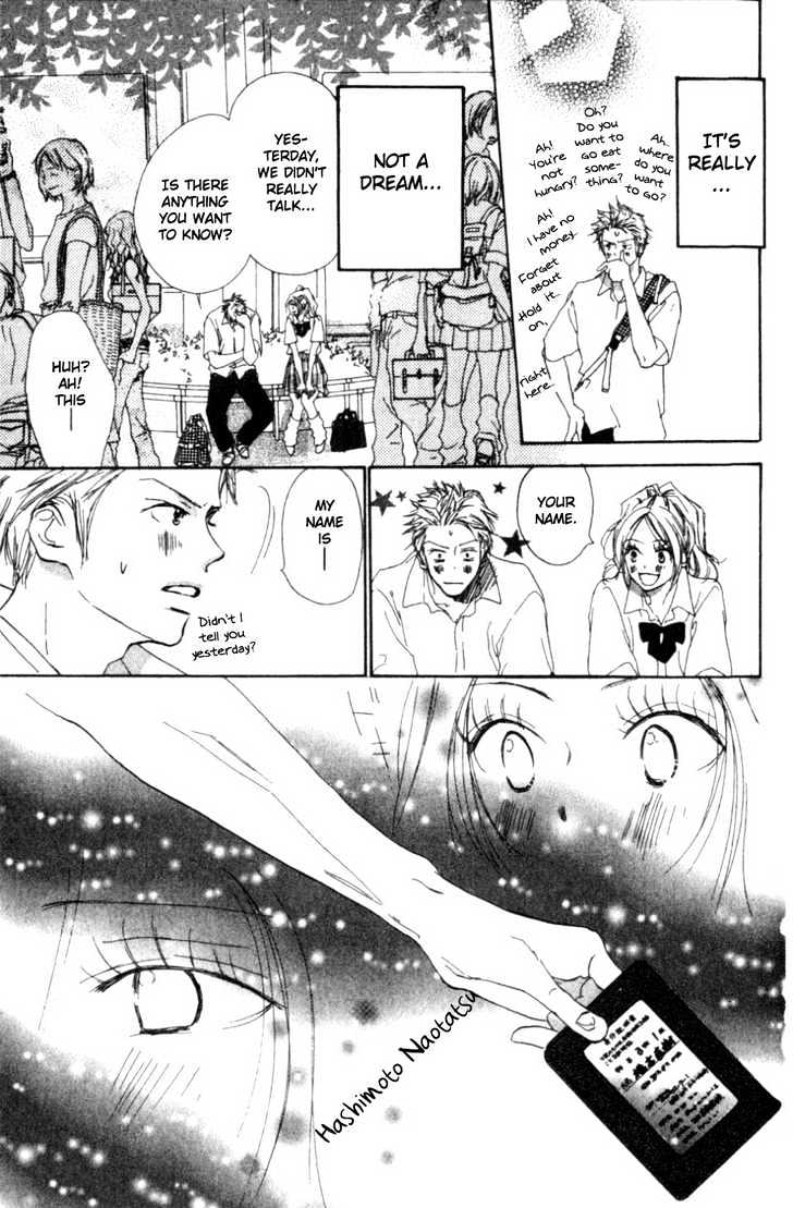 Ai no Tame ni Chapter 2.1 page 10 - Chapter 2.1 : If Someone Like Me Will Do