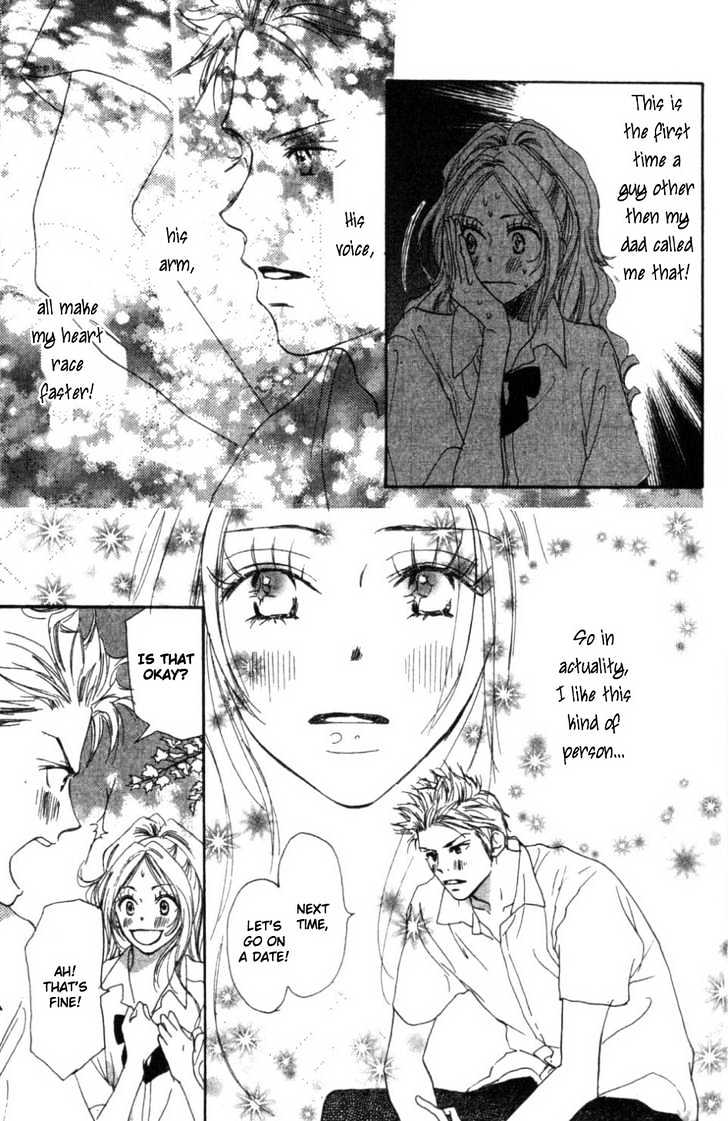Ai no Tame ni Chapter 2.1 page 12 - Chapter 2.1 : If Someone Like Me Will Do