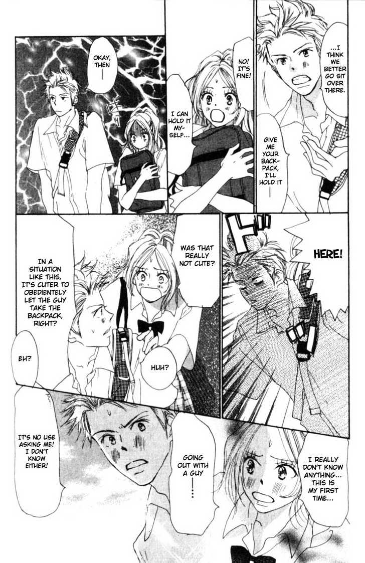 Ai no Tame ni Chapter 2.1 page 13 - Chapter 2.1 : If Someone Like Me Will Do