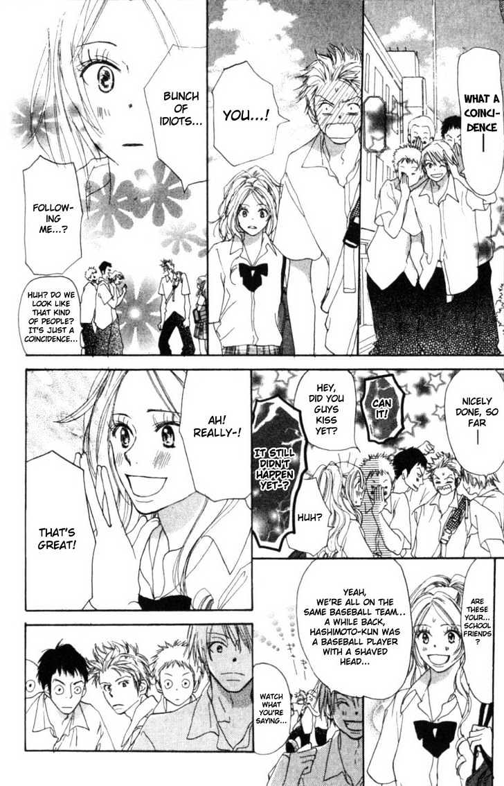 Ai no Tame ni Chapter 2.1 page 15 - Chapter 2.1 : If Someone Like Me Will Do
