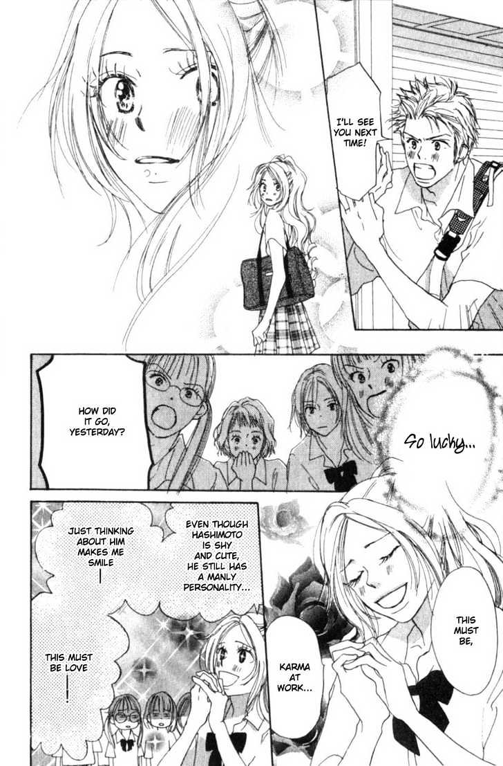 Ai no Tame ni Chapter 2.1 page 17 - Chapter 2.1 : If Someone Like Me Will Do