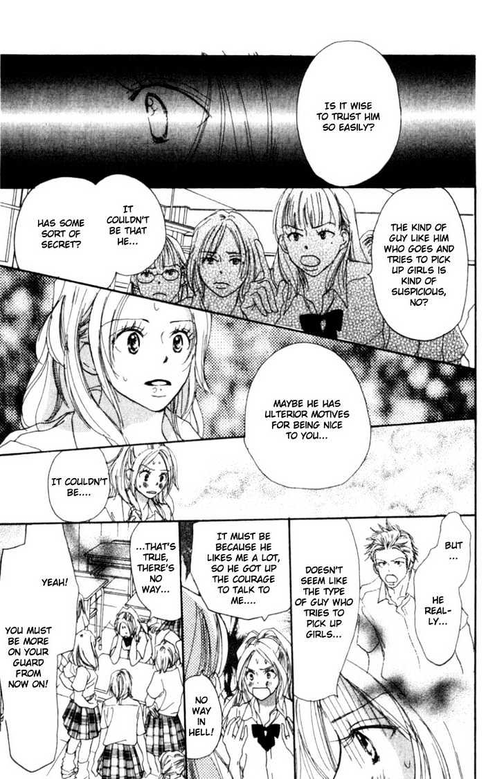Ai no Tame ni Chapter 2.1 page 18 - Chapter 2.1 : If Someone Like Me Will Do