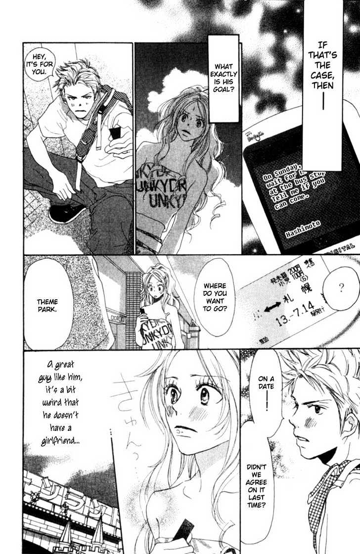 Ai no Tame ni Chapter 2.1 page 19 - Chapter 2.1 : If Someone Like Me Will Do