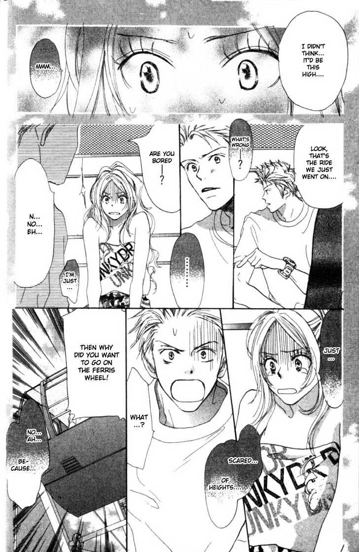 Ai no Tame ni Chapter 2.1 page 23 - Chapter 2.1 : If Someone Like Me Will Do