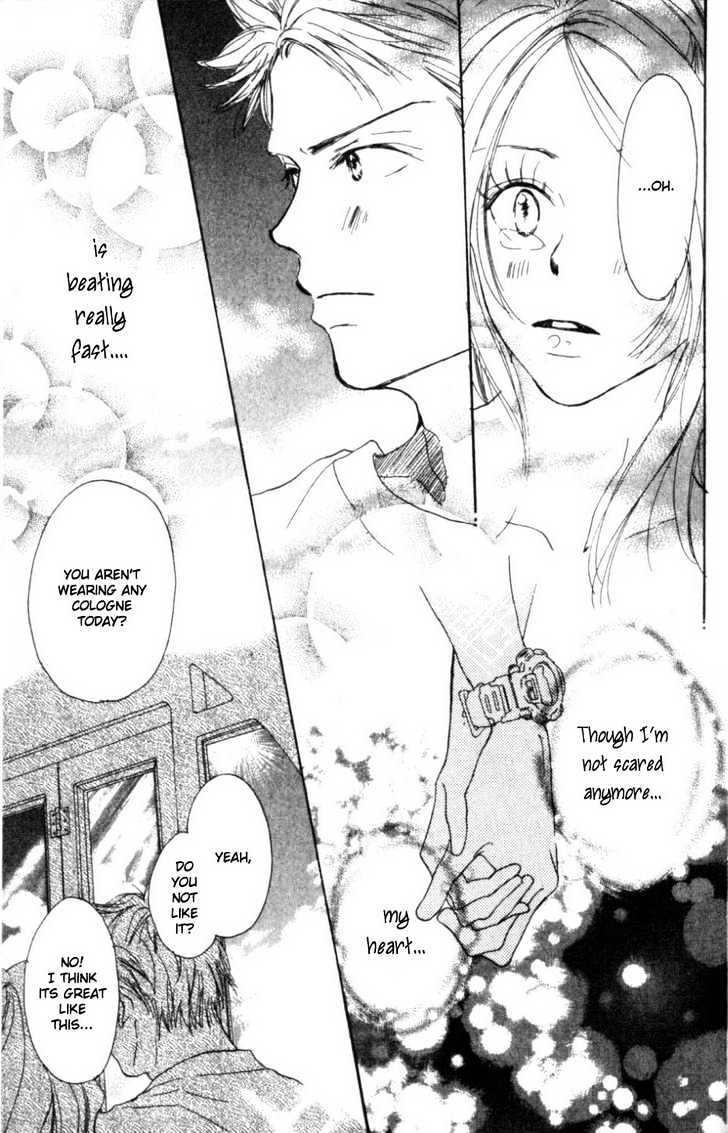 Ai no Tame ni Chapter 2.1 page 26 - Chapter 2.1 : If Someone Like Me Will Do
