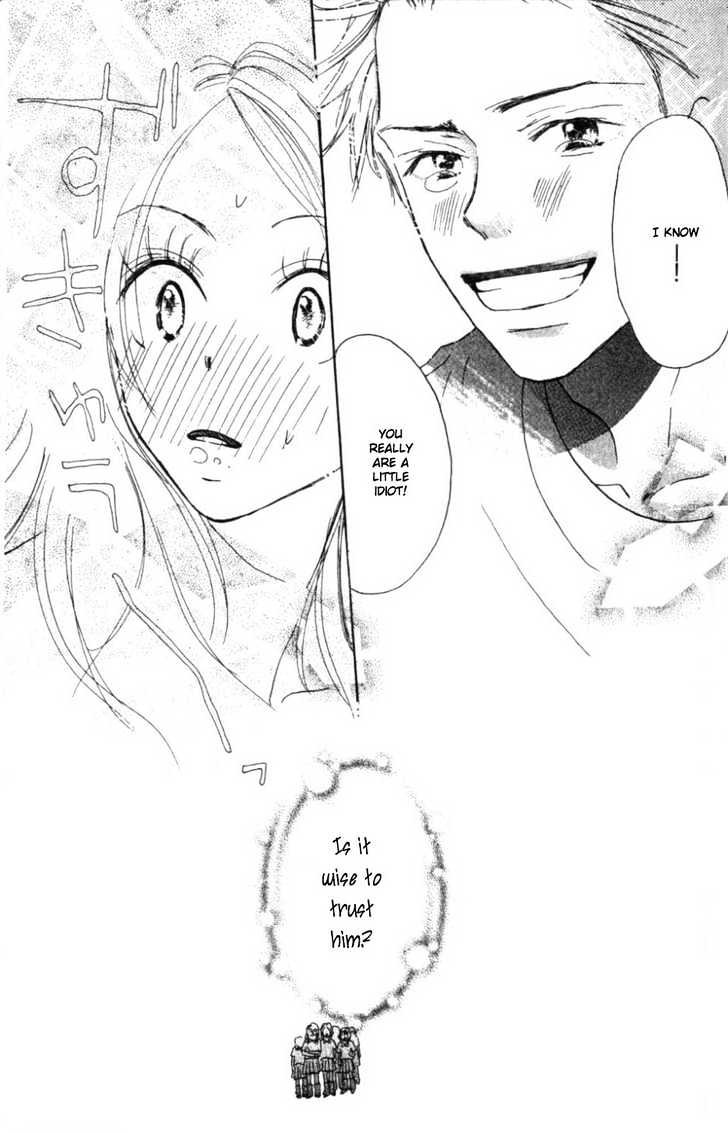 Ai no Tame ni Chapter 2.1 page 28 - Chapter 2.1 : If Someone Like Me Will Do