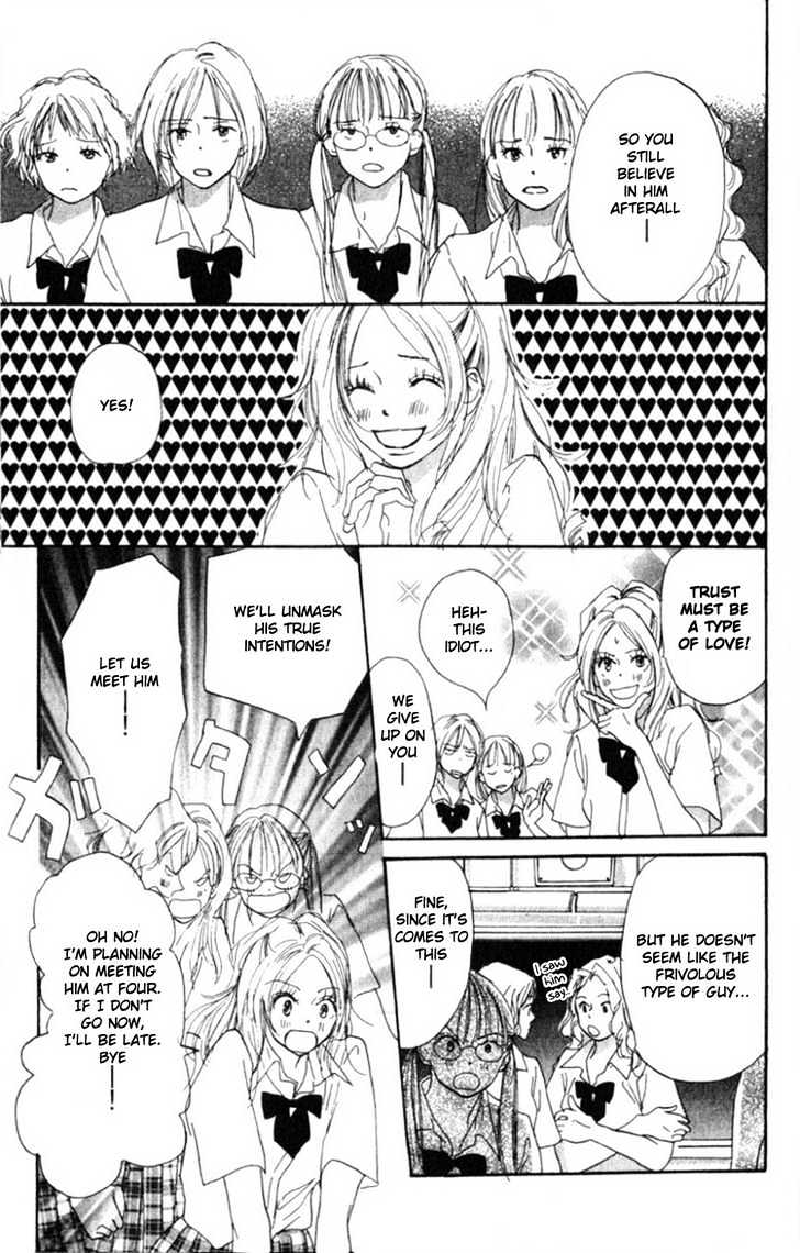 Ai no Tame ni Chapter 2.1 page 30 - Chapter 2.1 : If Someone Like Me Will Do
