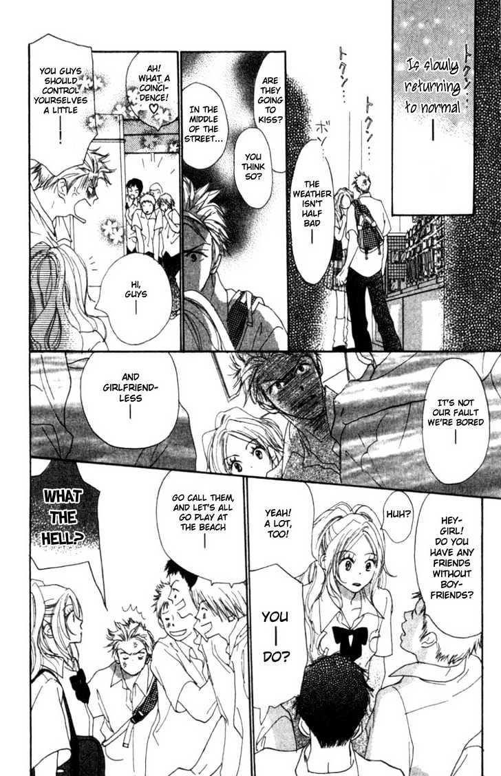 Ai no Tame ni Chapter 2.1 page 35 - Chapter 2.1 : If Someone Like Me Will Do