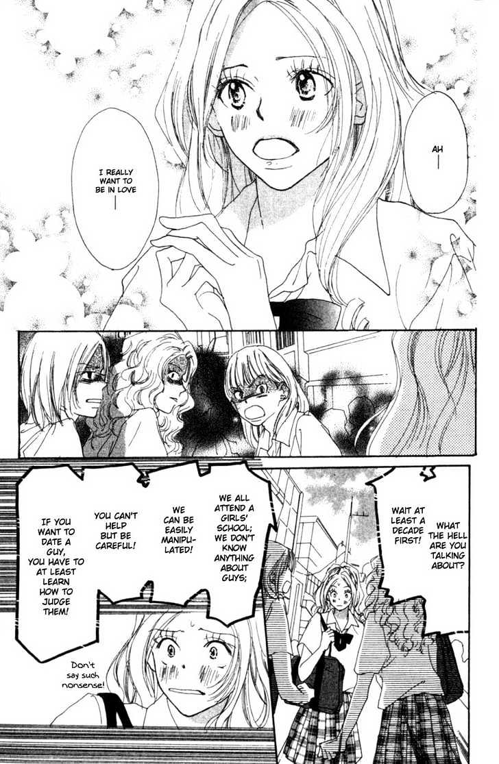 Ai no Tame ni Chapter 2.1 page 4 - Chapter 2.1 : If Someone Like Me Will Do