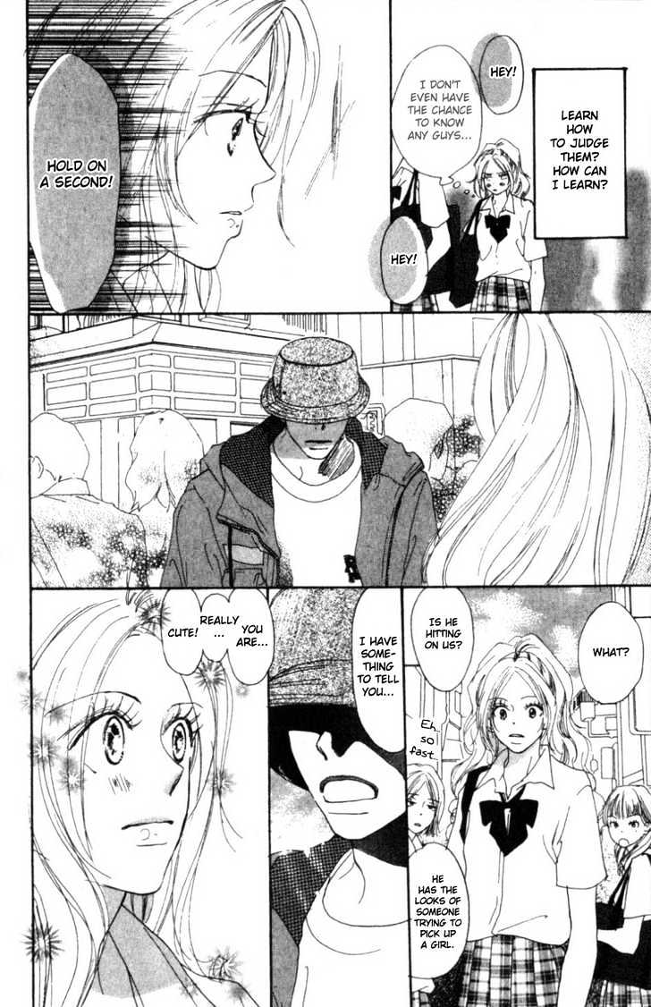 Ai no Tame ni Chapter 2.1 page 5 - Chapter 2.1 : If Someone Like Me Will Do