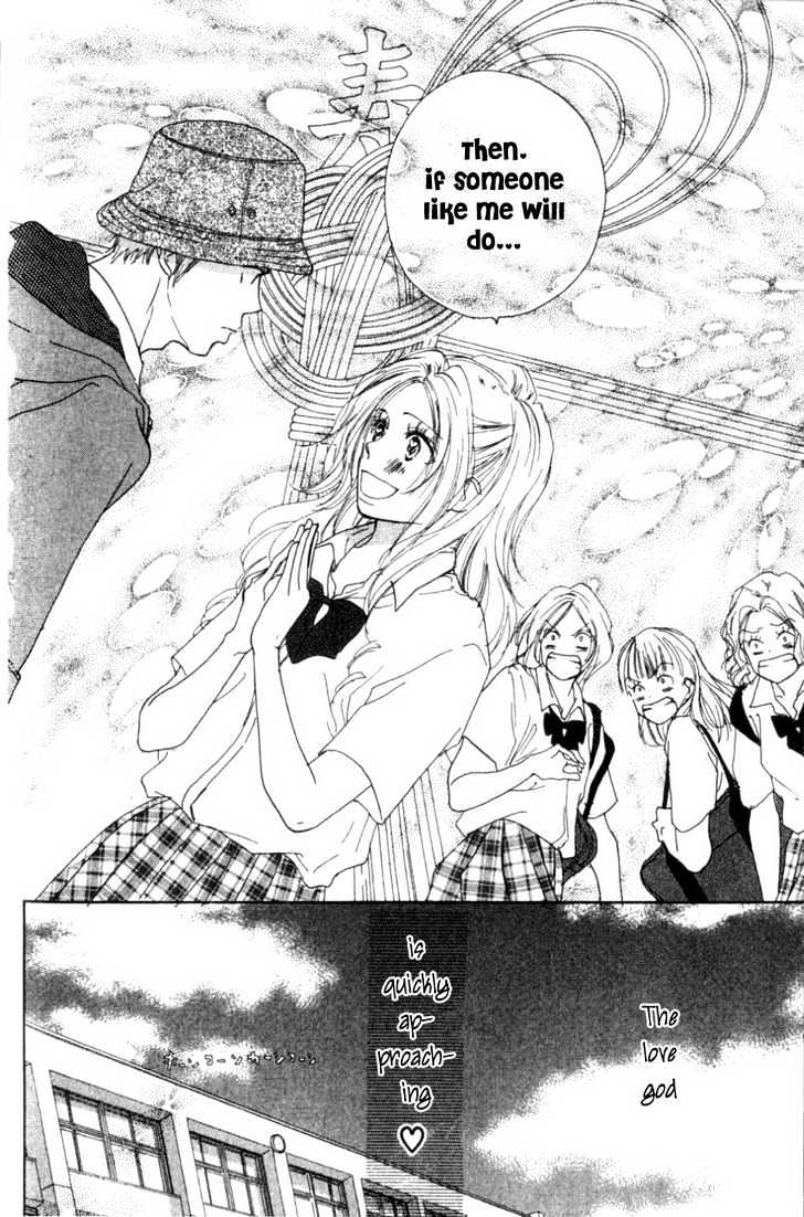 Ai no Tame ni Chapter 2.1 page 7 - Chapter 2.1 : If Someone Like Me Will Do