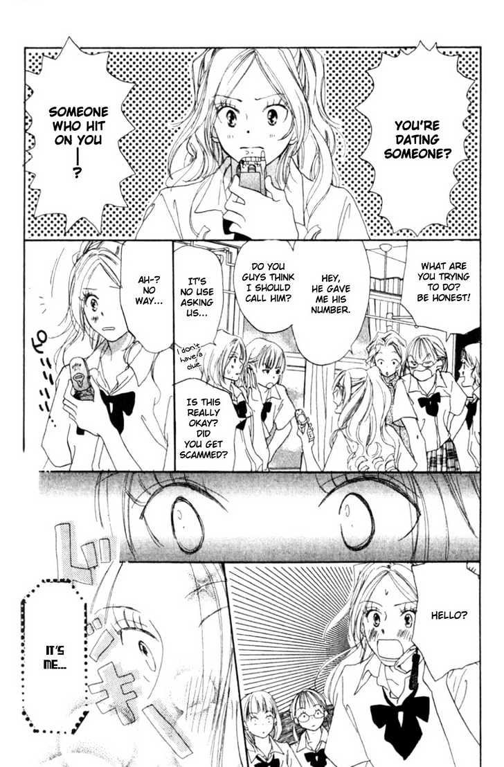 Ai no Tame ni Chapter 2.1 page 8 - Chapter 2.1 : If Someone Like Me Will Do