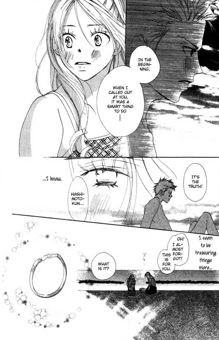 Ai no Tame ni Chapter 2.2 page 10 - Chapter 2.2 : If Someone Like Me Will Do