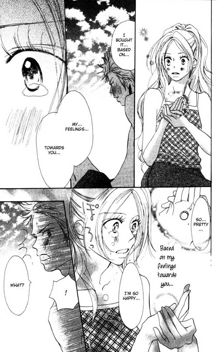 Ai no Tame ni Chapter 2.2 page 11 - Chapter 2.2 : If Someone Like Me Will Do