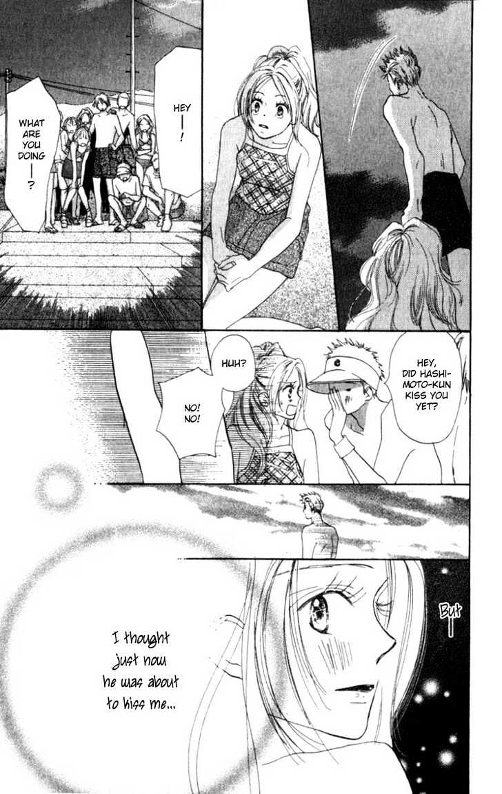 Ai no Tame ni Chapter 2.2 page 13 - Chapter 2.2 : If Someone Like Me Will Do