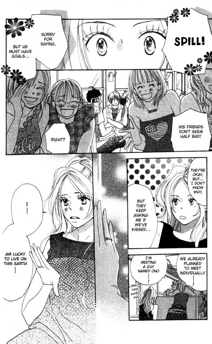 Ai no Tame ni Chapter 2.2 page 14 - Chapter 2.2 : If Someone Like Me Will Do