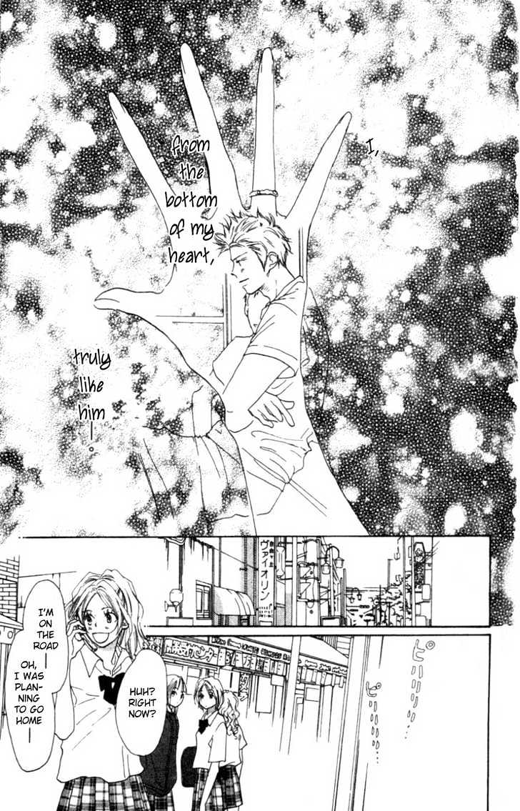 Ai no Tame ni Chapter 2.2 page 15 - Chapter 2.2 : If Someone Like Me Will Do