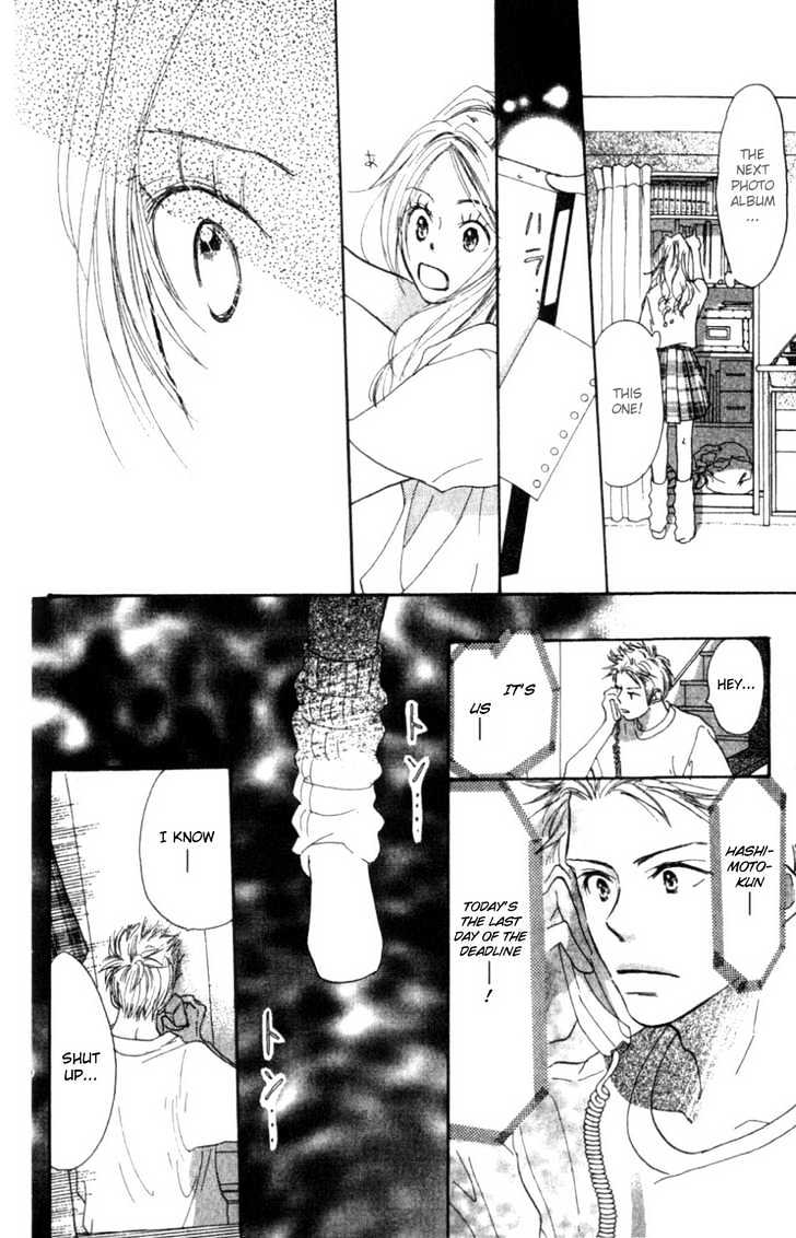 Ai no Tame ni Chapter 2.2 page 18 - Chapter 2.2 : If Someone Like Me Will Do