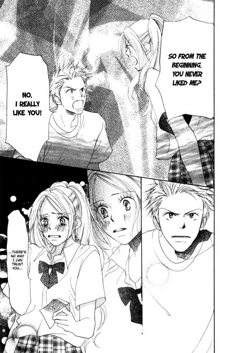Ai no Tame ni Chapter 2.2 page 21 - Chapter 2.2 : If Someone Like Me Will Do