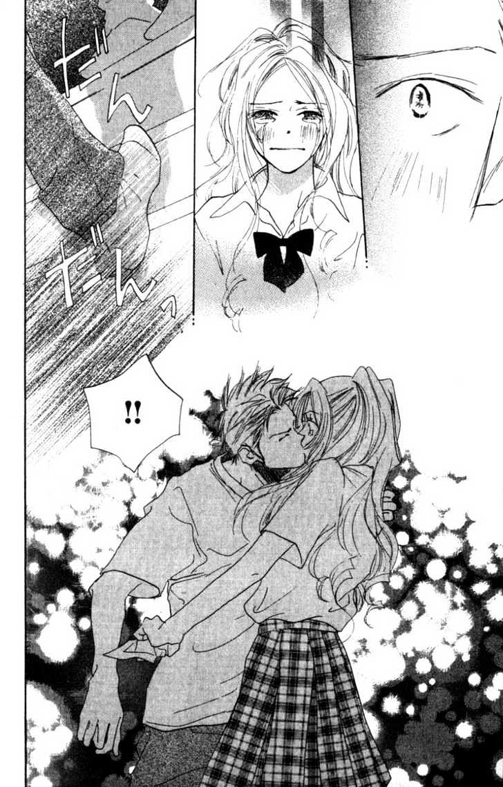 Ai no Tame ni Chapter 2.2 page 22 - Chapter 2.2 : If Someone Like Me Will Do