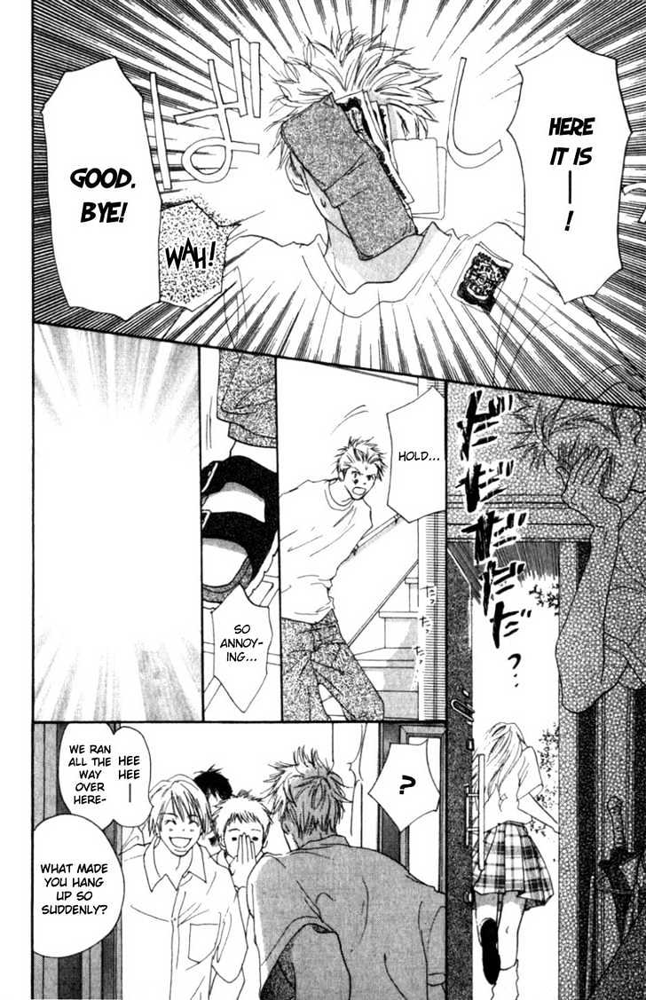 Ai no Tame ni Chapter 2.2 page 24 - Chapter 2.2 : If Someone Like Me Will Do