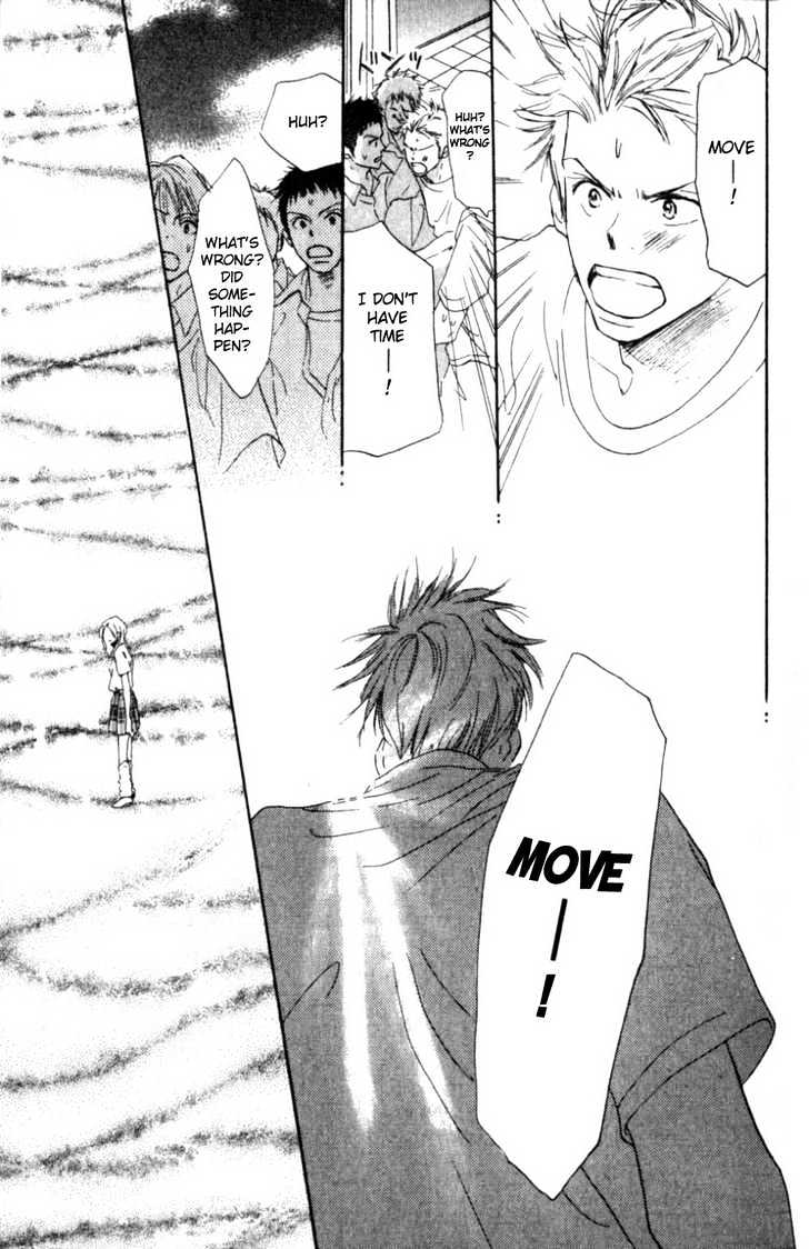 Ai no Tame ni Chapter 2.2 page 25 - Chapter 2.2 : If Someone Like Me Will Do