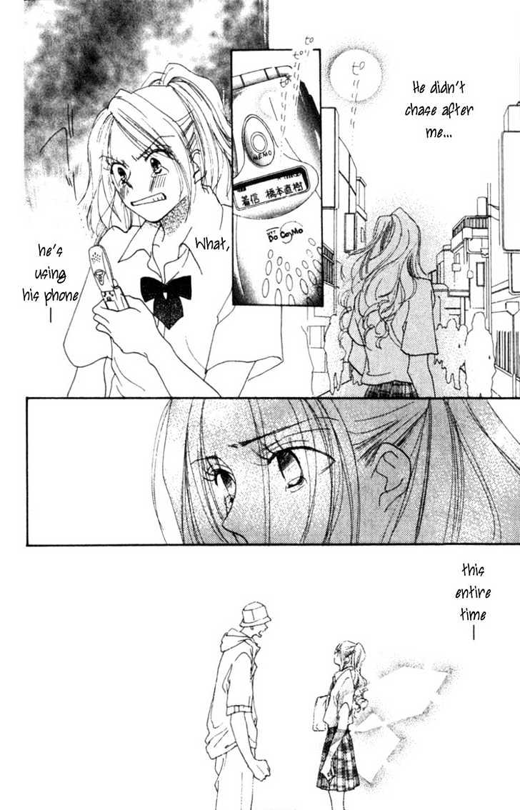 Ai no Tame ni Chapter 2.2 page 26 - Chapter 2.2 : If Someone Like Me Will Do
