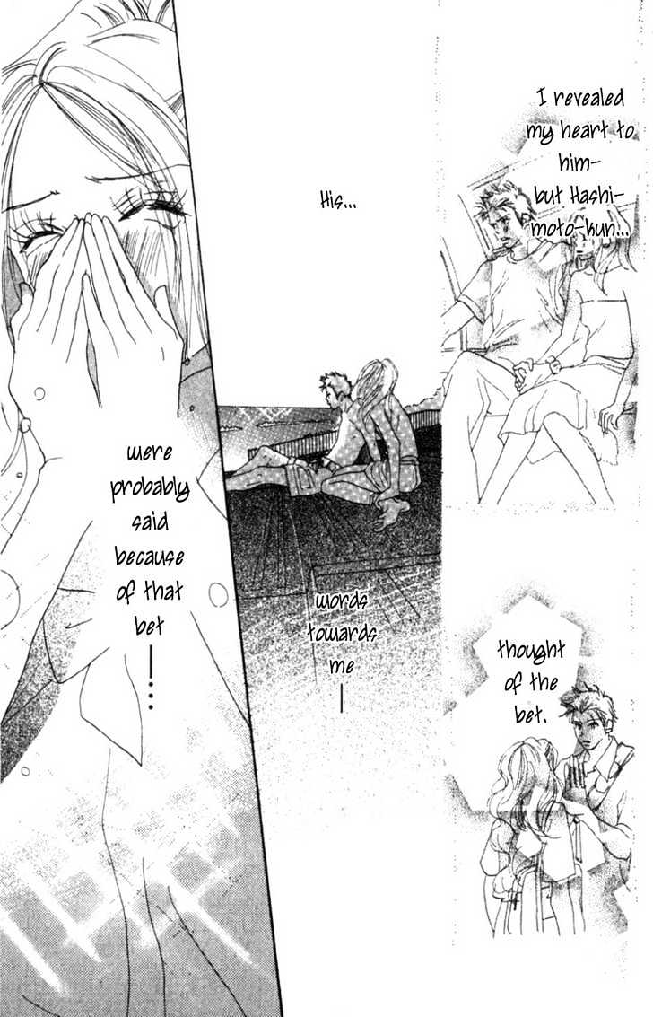 Ai no Tame ni Chapter 2.2 page 27 - Chapter 2.2 : If Someone Like Me Will Do