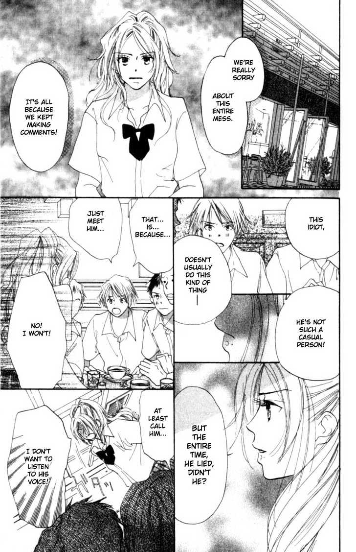 Ai no Tame ni Chapter 2.2 page 29 - Chapter 2.2 : If Someone Like Me Will Do
