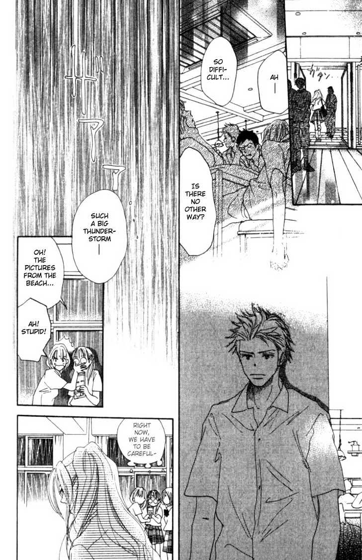 Ai no Tame ni Chapter 2.2 page 30 - Chapter 2.2 : If Someone Like Me Will Do