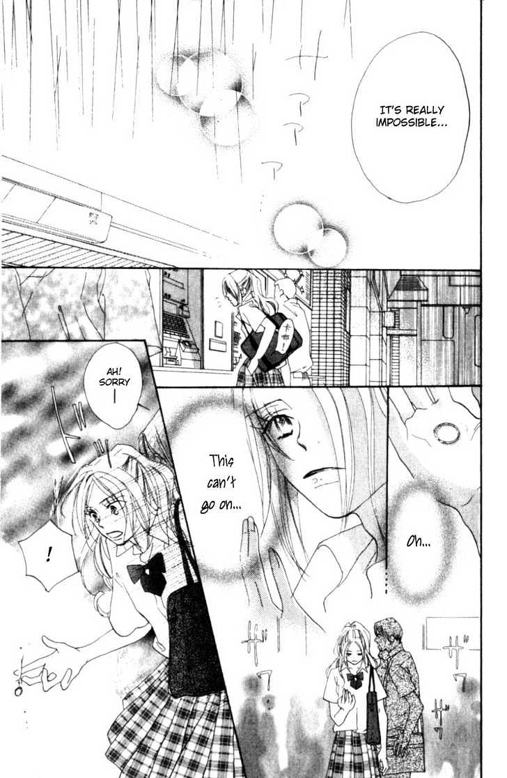 Ai no Tame ni Chapter 2.2 page 33 - Chapter 2.2 : If Someone Like Me Will Do