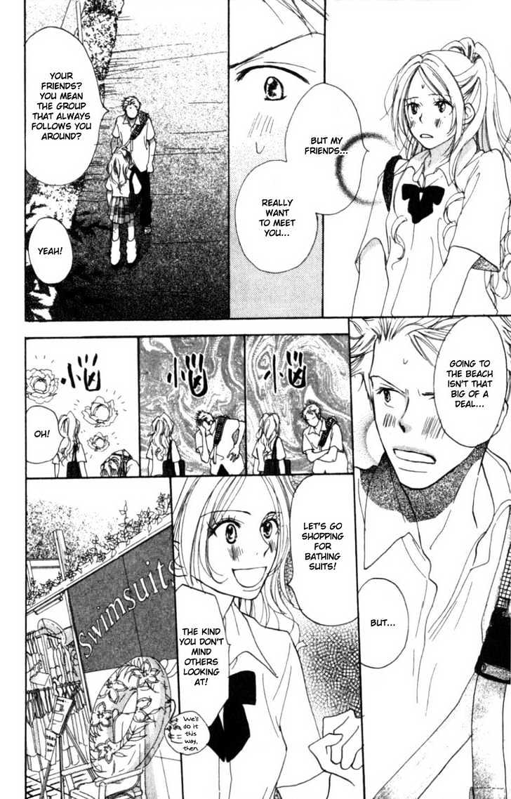 Ai no Tame ni Chapter 2.2 page 4 - Chapter 2.2 : If Someone Like Me Will Do
