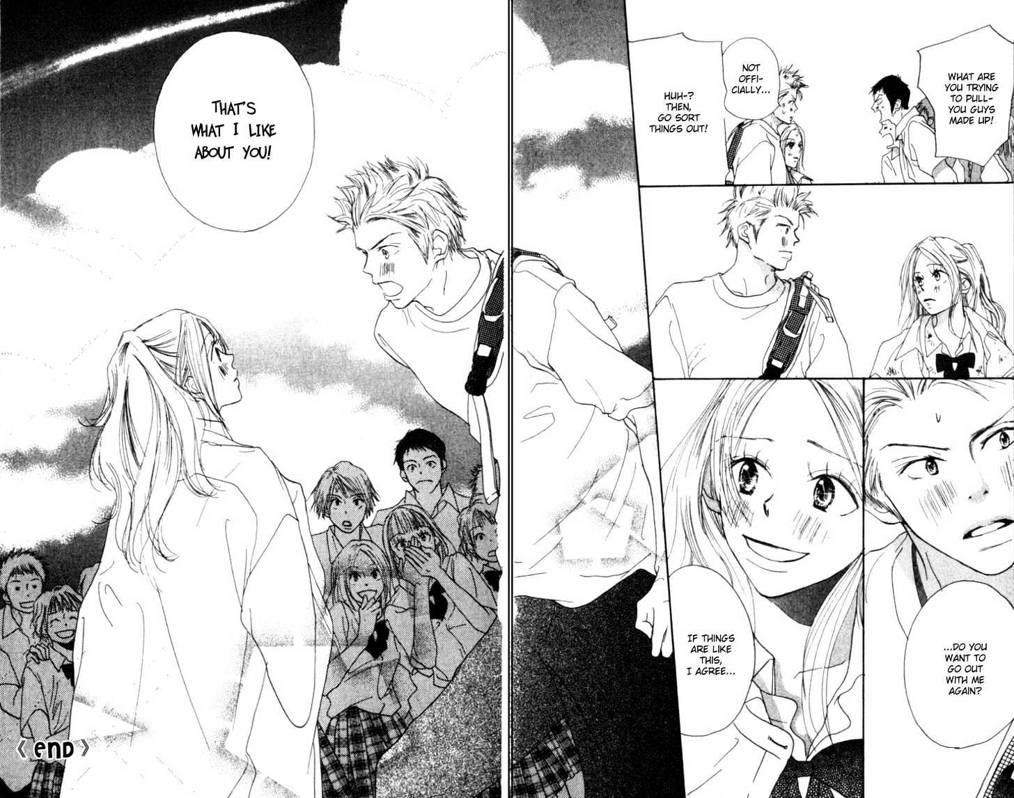 Ai no Tame ni Chapter 2.2 page 46 - Chapter 2.2 : If Someone Like Me Will Do