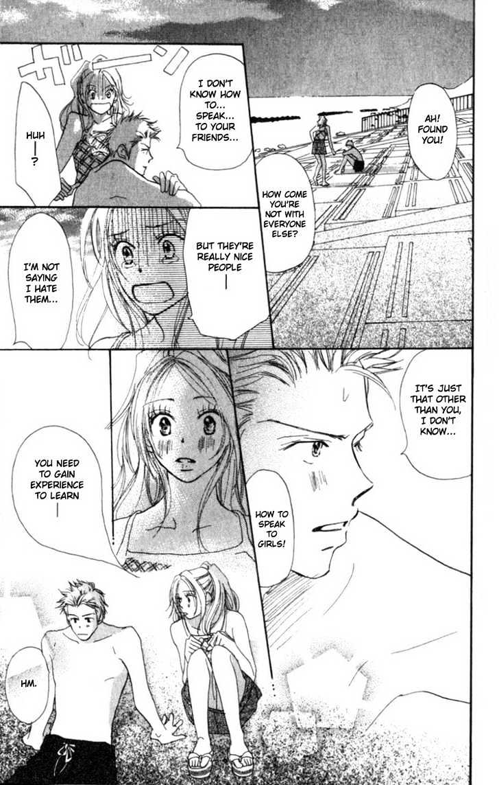 Ai no Tame ni Chapter 2.2 page 9 - Chapter 2.2 : If Someone Like Me Will Do