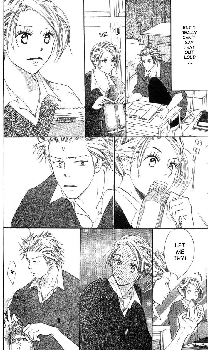 Ai no Tame ni Chapter 3.2 page 12 - Chapter 3 v2 : Chocolate Contest [End]