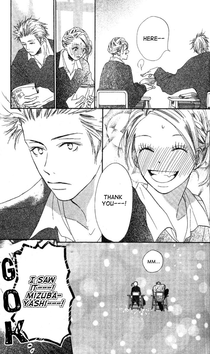 Ai no Tame ni Chapter 3.2 page 13 - Chapter 3 v2 : Chocolate Contest [End]