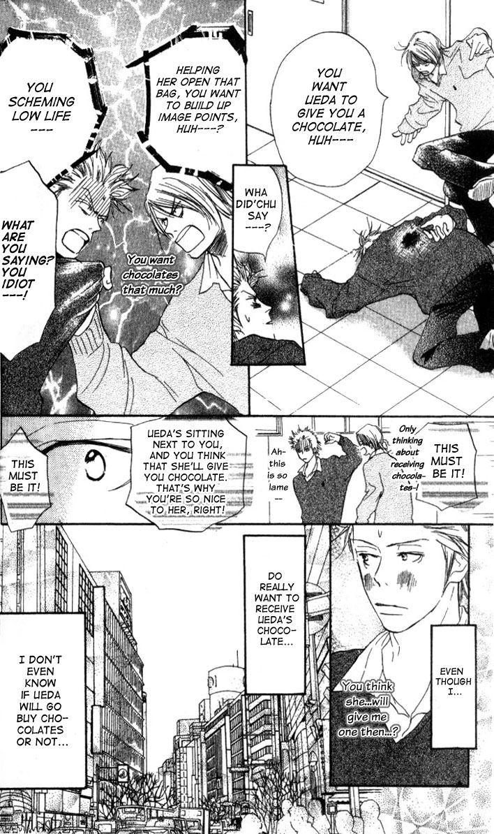Ai no Tame ni Chapter 3.2 page 14 - Chapter 3 v2 : Chocolate Contest [End]