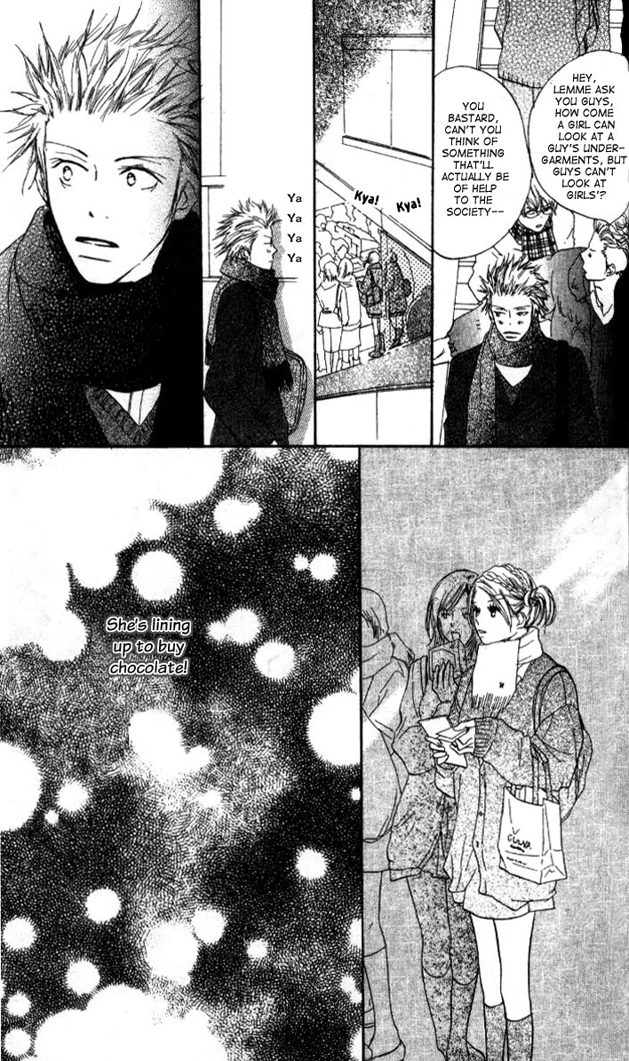 Ai no Tame ni Chapter 3.2 page 15 - Chapter 3 v2 : Chocolate Contest [End]