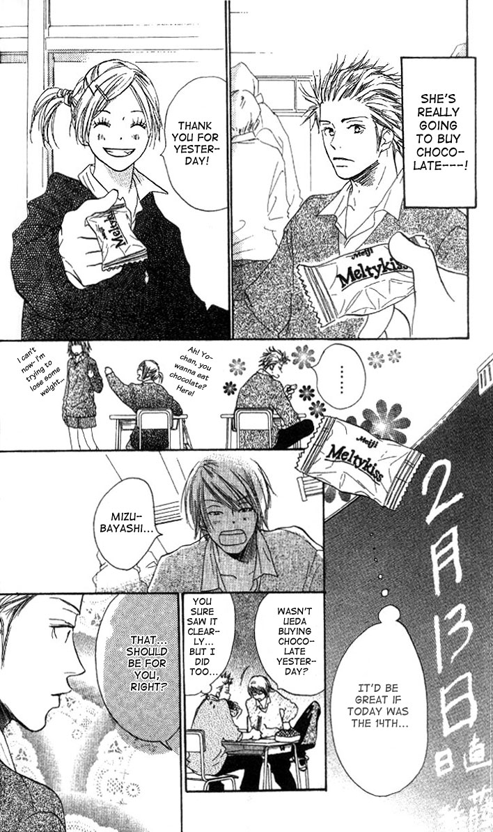 Ai no Tame ni Chapter 3.2 page 16 - Chapter 3 v2 : Chocolate Contest [End]