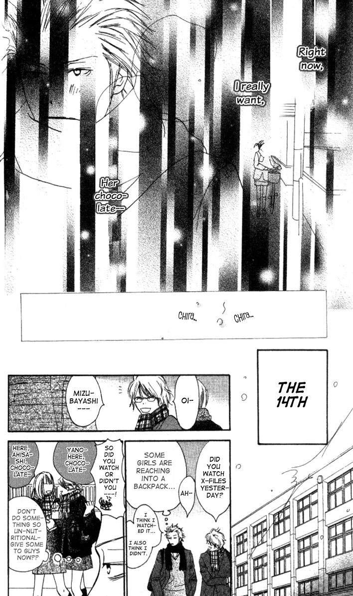 Ai no Tame ni Chapter 3.2 page 22 - Chapter 3 v2 : Chocolate Contest [End]