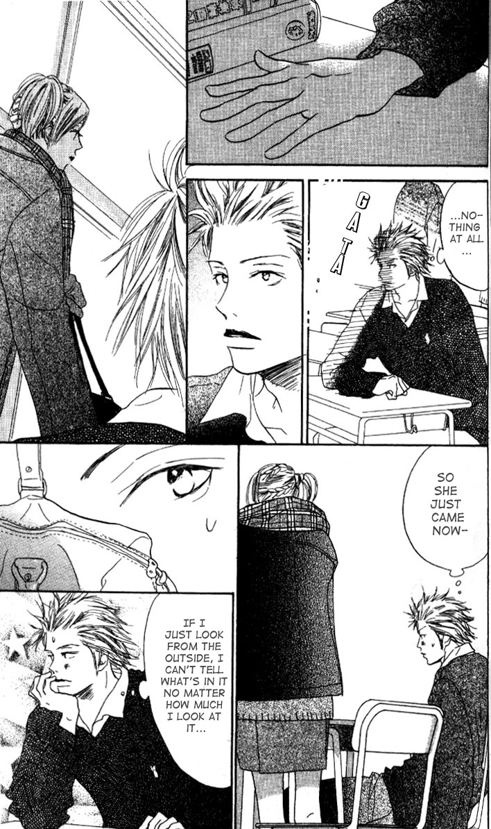 Ai no Tame ni Chapter 3.2 page 23 - Chapter 3 v2 : Chocolate Contest [End]