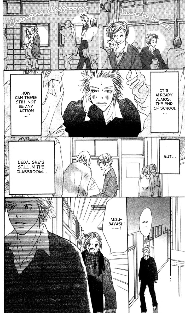 Ai no Tame ni Chapter 3.2 page 24 - Chapter 3 v2 : Chocolate Contest [End]
