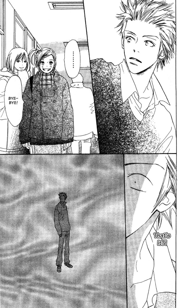 Ai no Tame ni Chapter 3.2 page 25 - Chapter 3 v2 : Chocolate Contest [End]